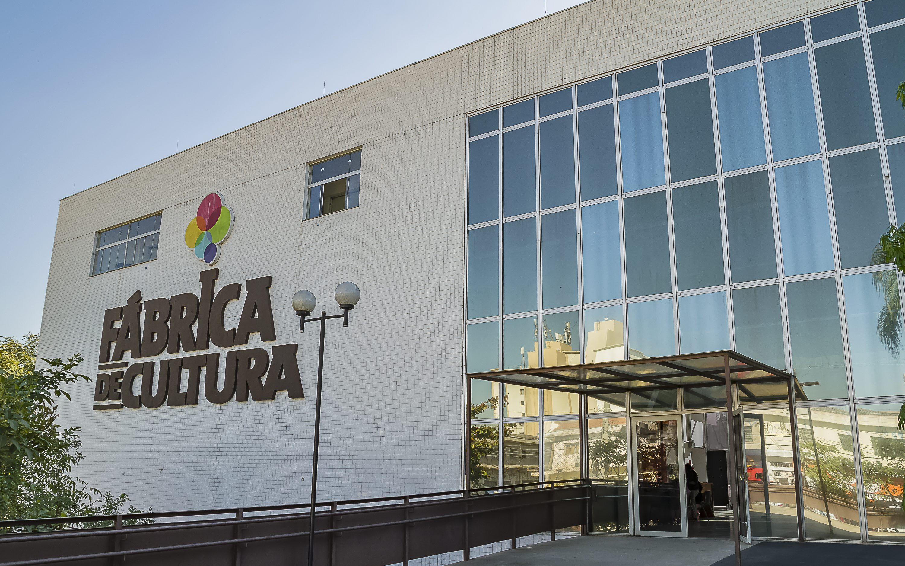 Gestão e produção cultural são tema de agosto nas Fábricas de Cultura