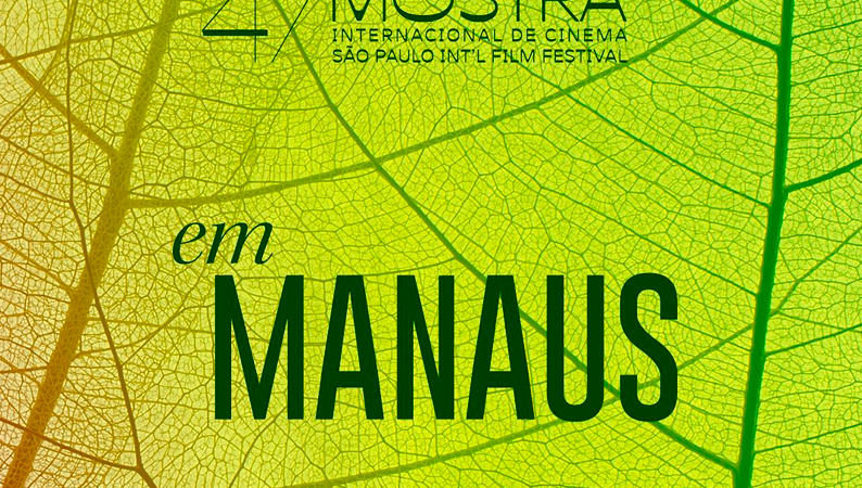 Manaus recebe parte da programação da Mostra Internacional de Cinema
